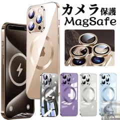 magsafe対応ケース iPhone15 ケース magsafe iPhone16 ケース クリア iPhone 16 15 Pro ケース iPhone 11 12 13 pro max ケース レンズ保護 iPhoneケース 韓国