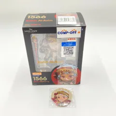 2025年最新】ねんどろいどカリムの人気アイテム - メルカリ