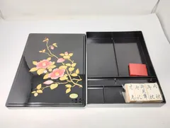 時代 萩蒔絵硯箱 螺鈿細工 研出し(とぎだし)蒔絵 時代物漆器 古美術 木 ...