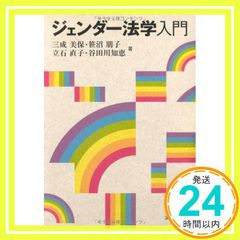 Item thumbnail for item a0278b13-c057-492c-b976-5c0fec8b1b21