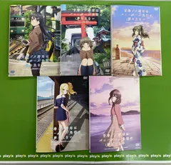 2025年最新】青春ブタ野郎はバニーガール先輩の夢を見ない 全巻