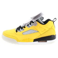 2025年最新】JORDAN SPIZIKE lowの人気アイテム - メルカリ