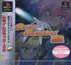 2025年最新】クライムクラッカーズの人気アイテム - メルカリ