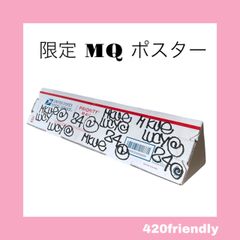 420friendly "グラフィティ界の巨匠" MQ グラフィティアーティストの限定ポスター＆ケース “ (直筆サイン入り) 数量限定