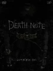 DEATH NOTE デスノート / DEATH NOTE デスノート the Last name complete set [DVD]