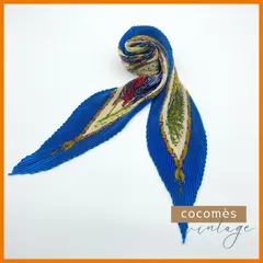 【HERMES】エルメス ロザンジュ シルク100％ ひし形 スカーフ くす藍色ゆずの香り商品