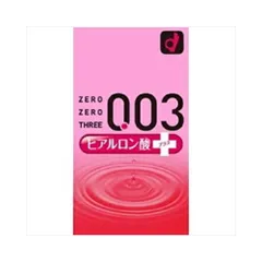 2024年最新】0.03 オカモトの人気アイテム - メルカリ