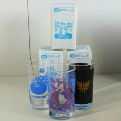 [IM] ドラゴンクエスト　ふくびき所スペシャル2　G賞　コンプ　3点セット