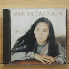 新品 ！ 竹内まりや / REQUEST リクエスト 180g重量盤 LP Amazon.co.jp: REQUEST - 竹内まりや: ミュージック