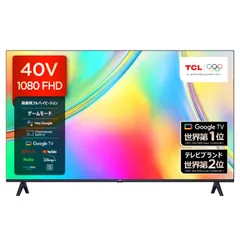 2025年最新】TCL 40型 FHD 液晶テレビ Google TV搭載スマートTVの人気