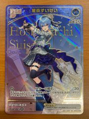 水の都のラティオス 012/018 ポケカ PSA9鑑定済〕水の都のラティオス【-】{012/018}
