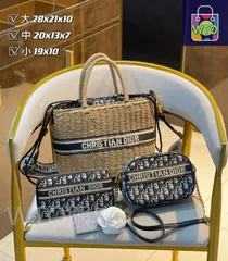 Christian Dior 並行輸入　3点セット Dior | Shoes | Christian Dior Limited Edition Dioramour