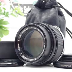 レア！最後期 Nikon New FM2 S/N 866万台 底板部CEマーク有