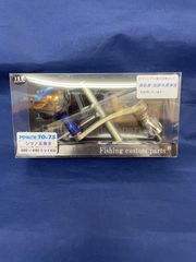 パワー 70-75 シマノ 4000番-6000番用 左巻き PW77-SL46 76.4g #チタンブルー　リブレ カスタムハンドルノブ