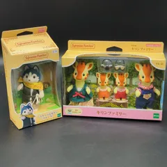シルバニアファミリー - シルバニア　カップルセット　お姉さん &amp;お兄さん 4体 どれをとっても個性がいっぱいの8にんのお兄さんたちをご紹介