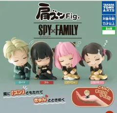 タカラトミ SPY×FAMILY(スパイファミリー) 肩ズン マスコット ガチャ 4 種