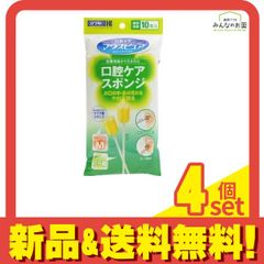 Item thumbnail for item c7af1c27-ba04-4baa-bbbf-72b52c0c988f