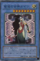 シャドウ　オブ　インフィニティ　未開封　5パック 2025年最新】シャドウオブインフィニティの人気アイテム - メルカリ