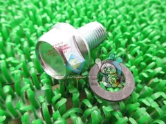 FROM JAPAN公式アカウント01 ポッケ　フォーゲル　外装セット FROM JAPAN公式アカウント01様専用 ポッケ フォーゲル 外装