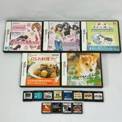 【✨動作未確認・現状品✨】Nintendo/DS/ソフト/17本セット/知育/学習/パーティ/人気シリーズ多数/No.420