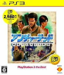 アンチャーテッド 黄金刀と消えた船団 PlayStation 3 the Best