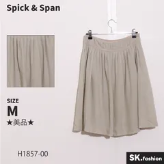 ★美品★ Spick & Span スピック アンド スパン スカート　膝丈　フレア　ドット柄　ファスナー付　日本製 　ベージュ　 【H1857-00】 送料無料　古着　レディース