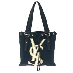 イヴ・サンローラン　カハラ　黒　ブラック 59119-d1_888760c9-8ae1-47d8-