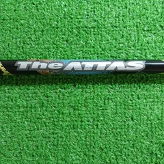 ピンスリーブ付きArch W101 シャフト 23 7w