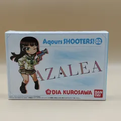 2025年最新】aqua shooters ラブライブの人気アイテム - メルカリ