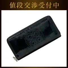 コーチ ラウンドファスナー 長財布 ダークグリーン アシュリー オプアート