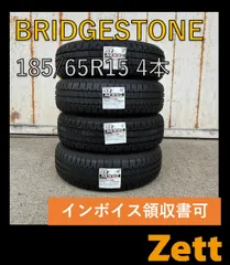 2025年最新】185/65r15 ブリヂストンの人気アイテム - メルカリ