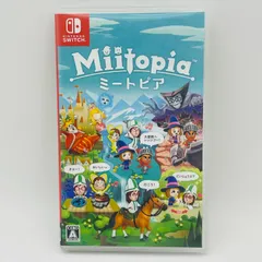 Switch ミートピア Miitopia NINTENDO SWITCH ニンテンドースイッチ