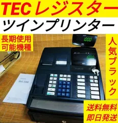 2024年最新】東芝 店舗用品の人気アイテム - メルカリ