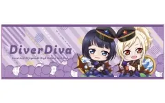 【中古】タオル・手ぬぐい DiverDiva きゃらどるちぇ タオル 「ラブライブ!虹ヶ咲学園スクールアイドル同好会」