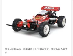 2025年最新】タミヤ ホットショット パーツの人気アイテム