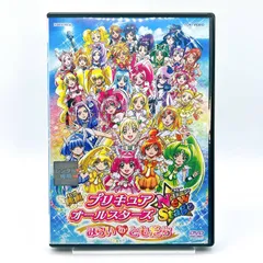 2025年最新】レンタル用dvdケースの人気アイテム - メルカリ