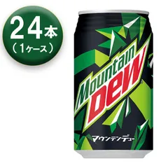 【1箱】 サントリー マウンテンデュー 350ml 缶 ×24本 Mountain Dew
