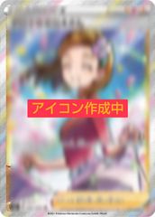 ドテラ doTERRA 6本 アロマティクス アロマセラピーキット 感情