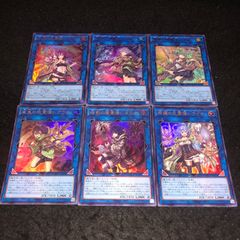遊戯王 NO.1252 ウルトラ 照耀の光霊使いライナ 暗影の闇霊使い