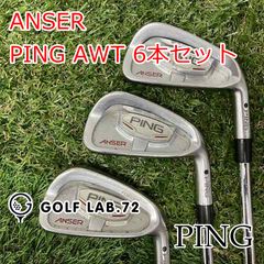 PGA刻印 超珍しい PING Anser W Ti パター34インチ - メルカリ