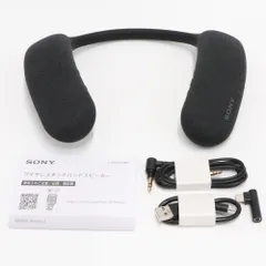 2025年最新】ネックスピーカー ht−an7の人気アイテム - メルカリ 2025年最新】ネックスピーカー ht−an7の人気アイテム - メルカリ