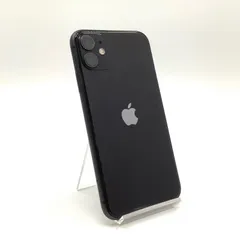 【全額返金保証】【最速発送】Apple iPhone 11 64GB ブラック au SIMフリー 動作確認済 バッテリー87% 白ロム