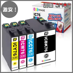 2026年最新】PX-M5041 ジャンクの人気アイテム - メルカリ