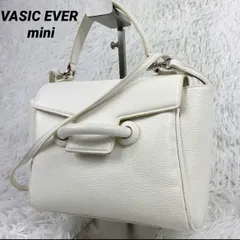 2025年最新】vasic ever miniの人気アイテム - メルカリ
