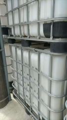 茨城引取限定】【着色・サビ有】【1個】中古 貯水タンク IBCタンク IBC