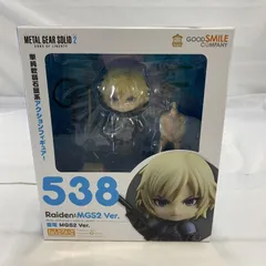 2025年最新】ねんどろいど 雷電の人気アイテム - メルカリ