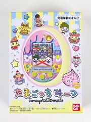 ポンチョ ピカチュウ レックウザ ピンズ ピンバッジ ポケモンセンター 新品未開封品】ポケモンセンター スカイツリー 限定 ロゴピンズ