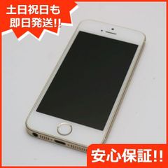 美品 SIMフリー iPhoneSE 64GB ゴールド 即日発送 スマホ Apple 本体 白ロム 土日祝発送OK 05000