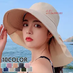 帽子 レディース つば広 ハット UVカット おしゃれ 遮光 小顔効果 あご紐付き 日よけ帽子 紫外線対策 大きめ 日焼け防止 大きい 可愛い 送料無料 日差し  vii3x398185