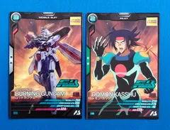 2025年最新】ゴッドガンダム カードの人気アイテム - メルカリ